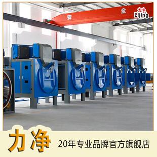 烘干机洗涤厂布草烘干设备 洗涤系统配套大型贯通式 GTS 3100集成式