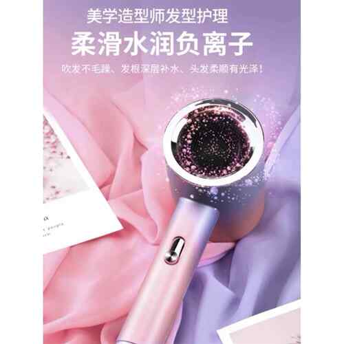 吹风机大风力风筒不伤发理发店电吹风负离子吹风机家用电吹风恒温