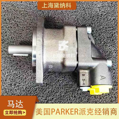 派克3787796 F11-019-MB-CV-K-000-0000-P0弯轴马达 船舶甲板行业