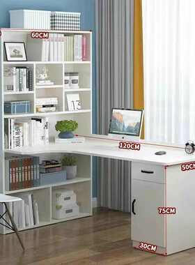 实木组合卧室学习z电脑书桌转角书架写字%桌拐角书柜儿童台式家用