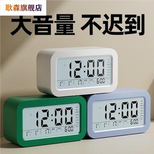 闹钟初中学生专用起床神器儿童男孩桌面充电电子表定时钟强力叫醒