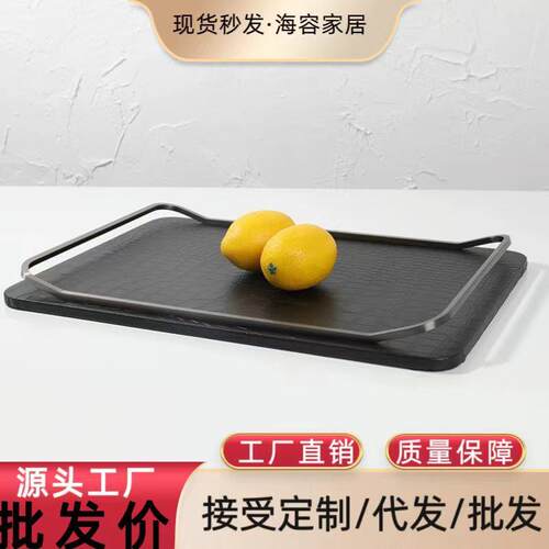 现代轻奢客厅电视柜茶几卧室酒店软装样板房金属皮革收纳装饰托盘