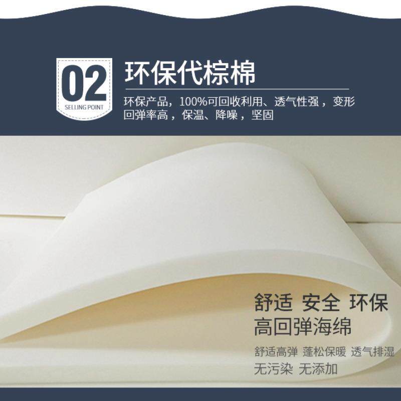 儿童床垫硬垫护脊多种可选内芯可面拆3E椰梦维代棕棉黄麻弹簧床垫