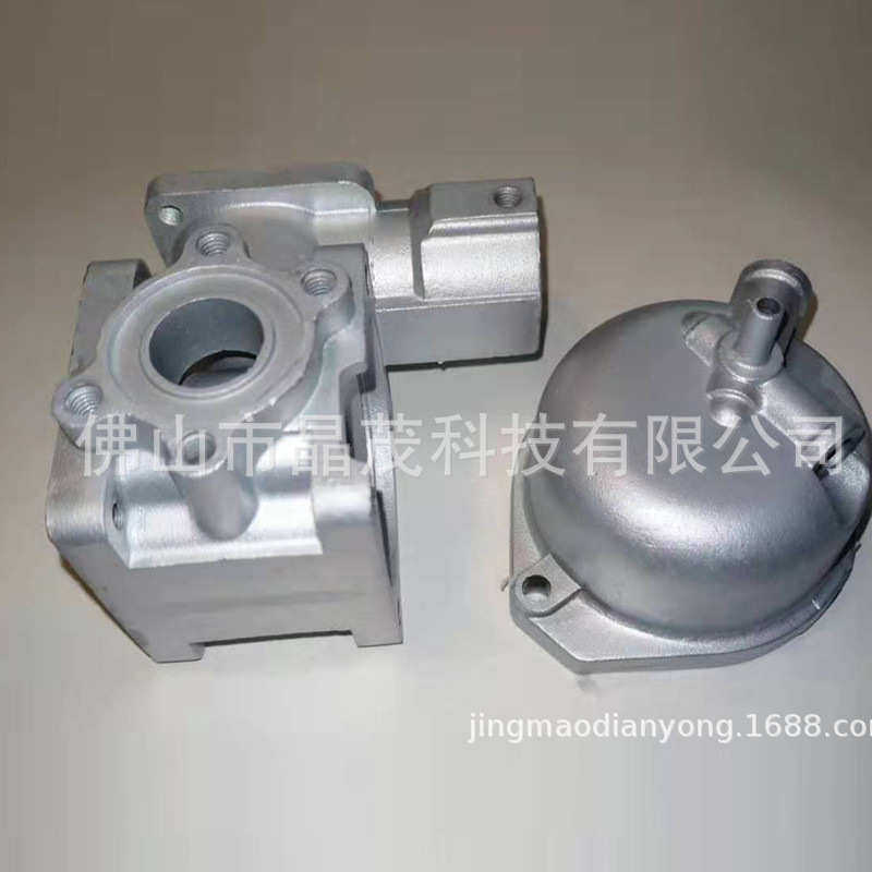 电泳漆电泳涂料阳极阳极 工业涂料水性漆蓝色电泳漆银色透明瓶