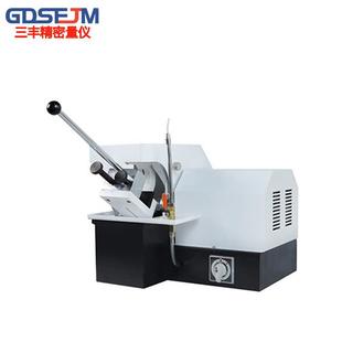 Q-2A金相试样切割机50*50/35*35mm金相切割机带装置快速夹具平整
