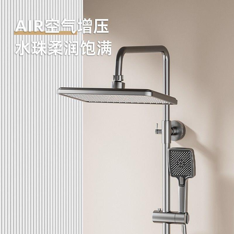 数显恒温花洒氛围套装卫生间淋浴卫浴浴室喷头沐浴赠送上门安装图片