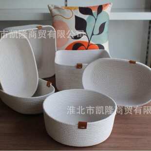 8mm粗棉绳 棉包芯绳 25米 车缝猫窝绳 彩色圆绳棉绳收纳筐编织绳