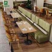 YOUMU 42连锁主题餐厅半卡座沙发餐西厅楼卡座茶料理牛排店餐桌圆