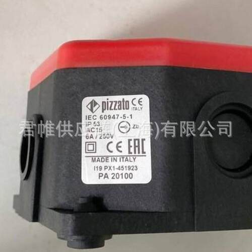 PIZZATO开关盒型号：SRAD40AN2-A01N