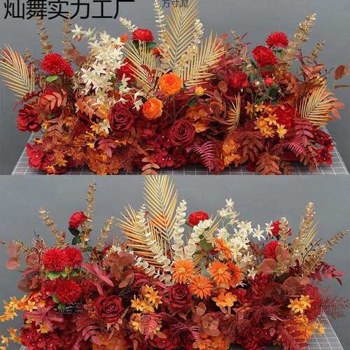 新款婚庆大款地排花绢花成品装饰尤加利花排台路引婚礼花艺仿真花