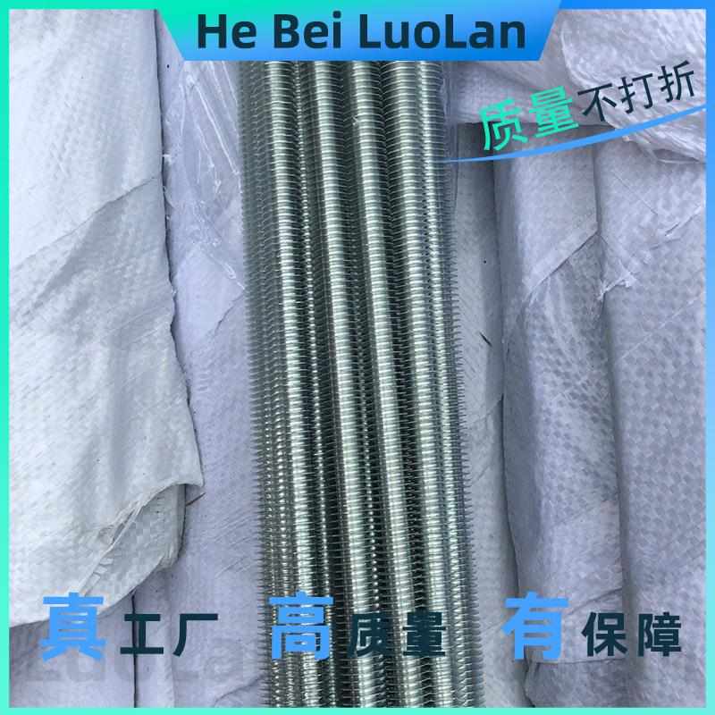 厂家直供镀锌丝杠 1米2米3米吊顶通丝吊杆 高强度丝杆 全扣丝牙条