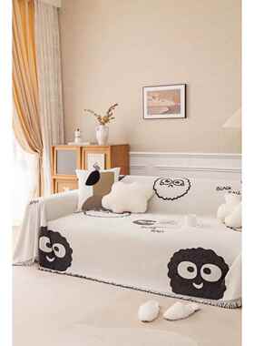 简约代QA78加厚用沙发巾布全包四季通盖防猫抓防尘沙发毯现套罩