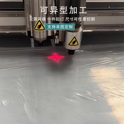 厂家耐温无应硅胶WLL垫片2/3味/5/6mm 密封件供抗撕拉白色透明硅