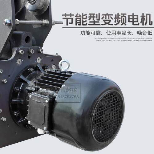 欧式钢丝绳电动葫芦小车 单梁双下绳葫芦 1吨/2吨3吨6米