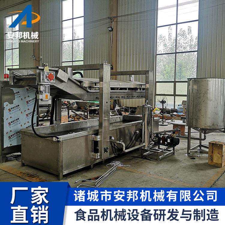 小型带鱼油炸线多功能四喜丸子油炸设备新型奶油锅巴油炸机