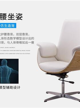 现代简老约班板椅办公升室皮椅高靠背办公椅可降大椅人体工BGY-35