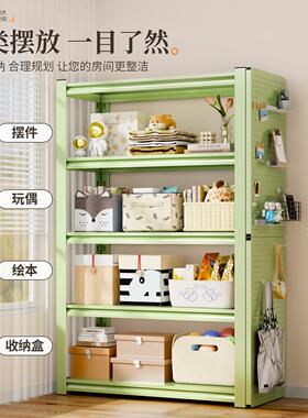 置物架多层地收纳架家用儿童架一整体书靠落墙杂物间ZWJ-SJ货架理