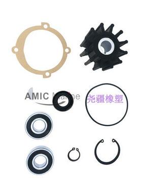 维修包适用于Crusader 220/270/300/350 Models with Pump 40070