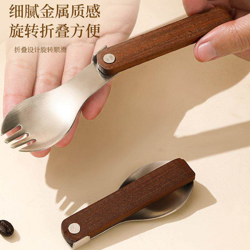 304不锈钢胡桃木柄便携式折叠勺叉两件套户外可收纳露营餐具套装