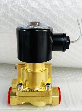 Sanlixin三力信电磁阀SLA2DF02N1G25 SLA1WH02T1E20 G25 D15