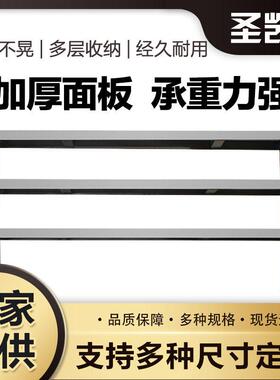 不锈钢台面立架奶茶店桌面多层台上架厨房收纳架子操作台置物架