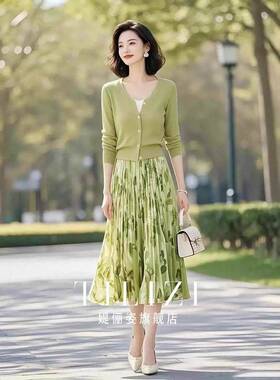 小个子绿色上衣碎花半身裙套装女2025开春新款通勤休闲时尚套装