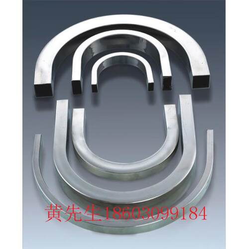 不锈钢弯管 拉弯 抽芯弯 折弯 盘弯铁管 201304厂家定制来图加工