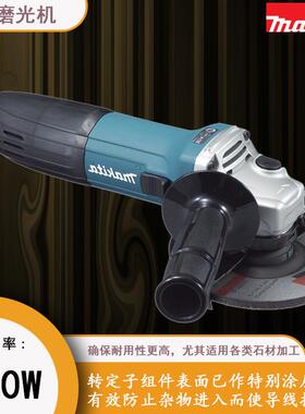 GA5030 GA5030R 插电式角向磨光机 角磨机牧田125mm大功率打磨机