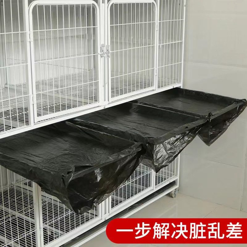 黑色加厚清洁袋兔狗笼托盘垃圾袋鸟笼粪便盆一次性宠物塑料套袋子,包装,包装袋,淘宝优惠券,粉丝福利购,淘宝优惠卷