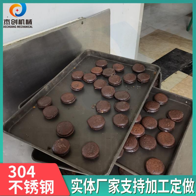 可可派蛋糕裹巧克力设备 配套冷凝输送带 巧克力派涂层机实体厂家