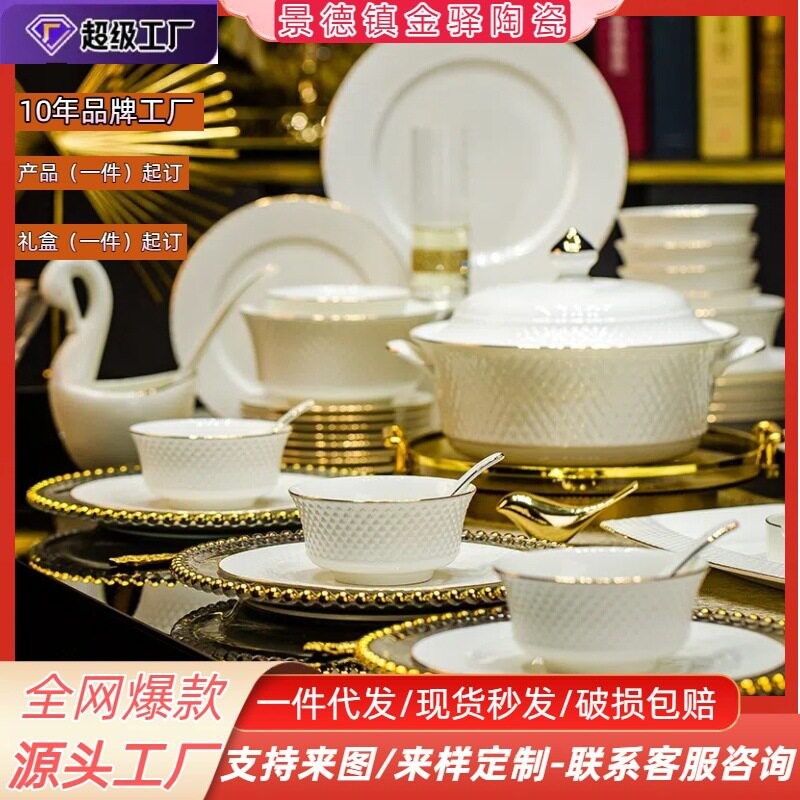 简约大号陶瓷双耳带孔盖猪油罐家用厨房辣椒酱油调味储物罐包邮