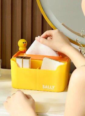 Multi-functional Creative Tissue Box, Nordic Simple, Lovely
