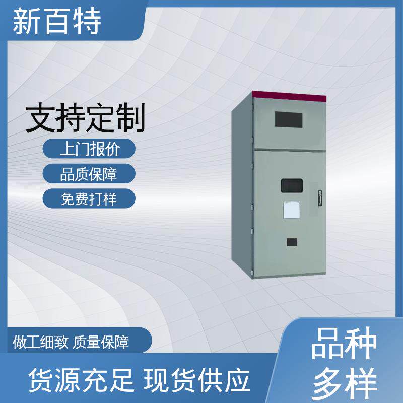 高压固态软启动器避免增容投入高可靠性缓解电网的冲击新百特