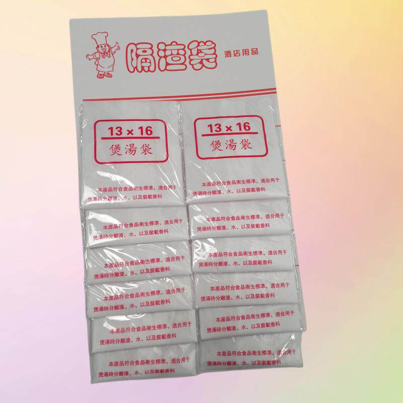 13X16大号煲鱼袋纱布袋隔渣袋厨房汤渣分离大料袋 12个/板