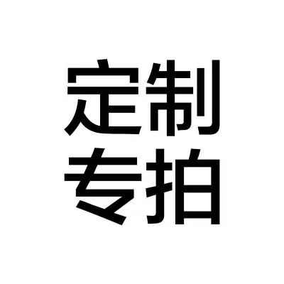 8p双  k13090专用转供电服务器4028prt8p线k2gpu显卡超微电源线