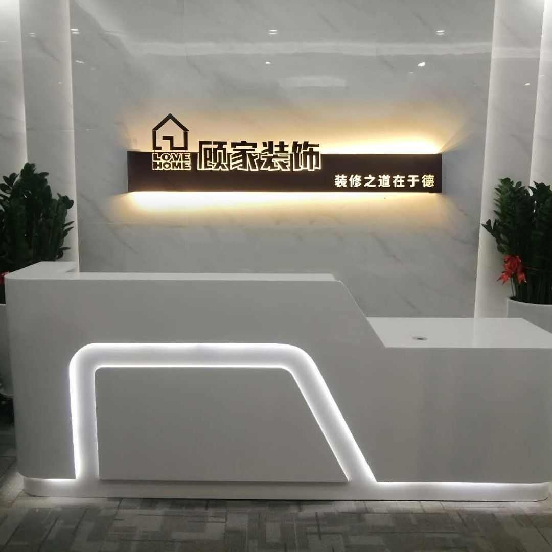 创意艺发廊广告牌沙龙背景招牌门头铁头户外墙门美发店店美甲招牌