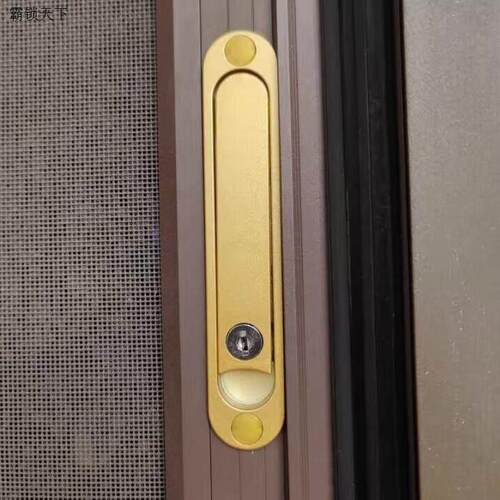 纱窗锁拉手开 关推拉一字锁叉隐藏锁带锁钥匙平开 条形隐藏形金刚