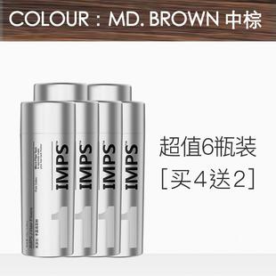 正品际线 线填充浓密补发发神器密发发假发头增少纤维发粉