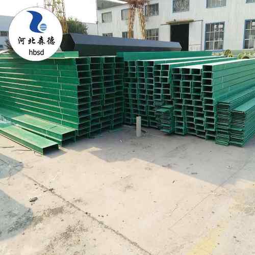 电力玻璃钢电缆桥架防火绝缘电缆槽200*100槽式全封闭式管箱