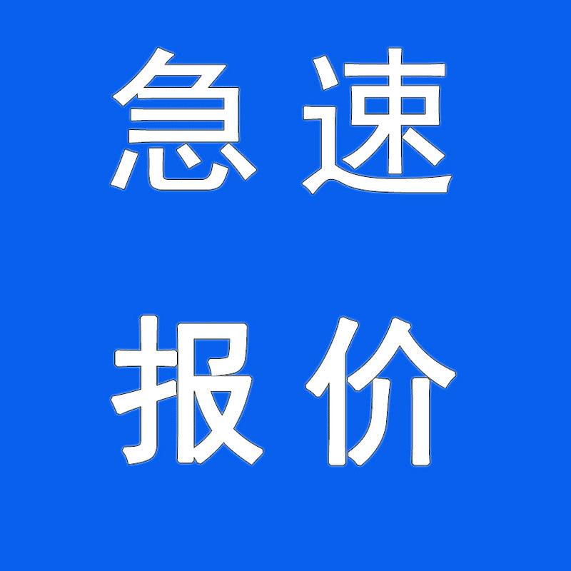 苏州低价6.3#国标中标幕墙装饰热镀锌角铁国强热浸锌镀锌角钢