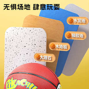 网红精灵篮球567号成人室外耐磨pu儿童中小学生比赛标准蓝球