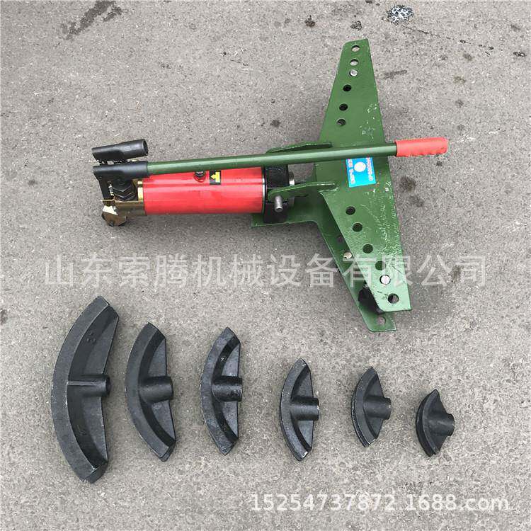 多功能手动液压弯管机SWG系列油压弯管机顶管机包邮
