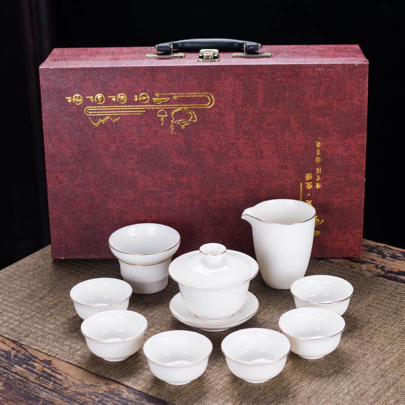 羊脂玉白瓷礼品茶具礼盒套装功夫茶具创意商务公司年会活动随手礼