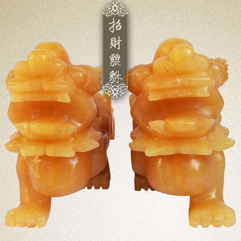 天然纯黄玉貔貅一对纯玉石皮丘客厅店铺玉雕装饰品玉器开业摆件