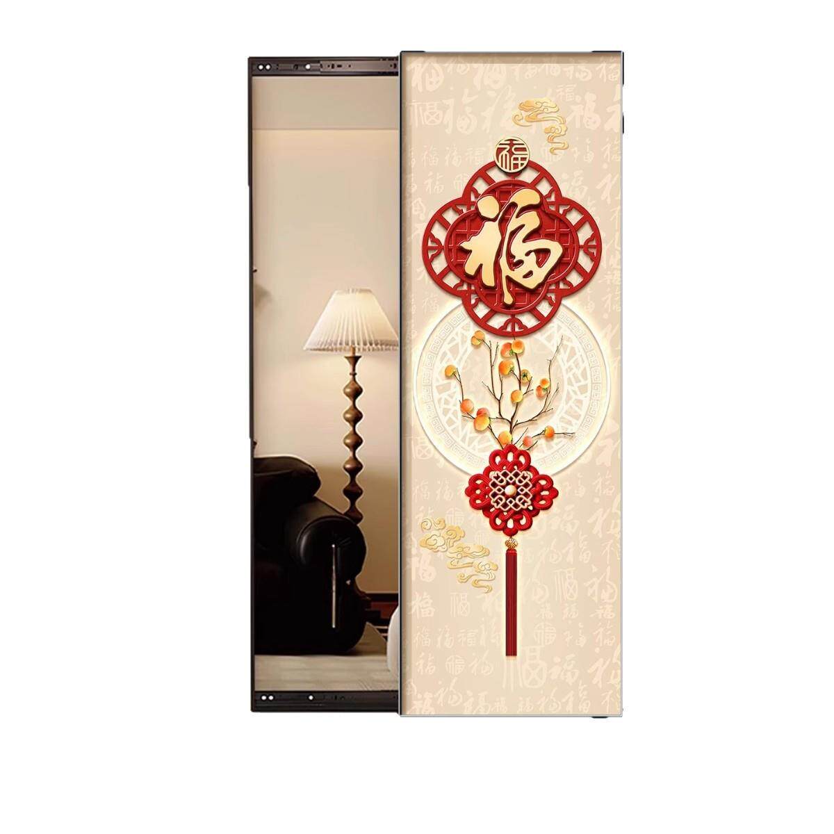 福字客厅镜子装饰画新中式入户墙上可推拉暗藏式穿衣镜玄关试衣镜