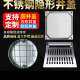 工程井盖 方形隐形窨井盖电力电缆铺装 不锈钢装 饰井盖下沉式