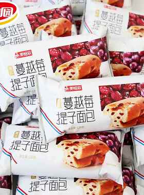 ly焙美辰蔓糕越莓子120g面包学生营养早餐提蛋下午茶零食糕