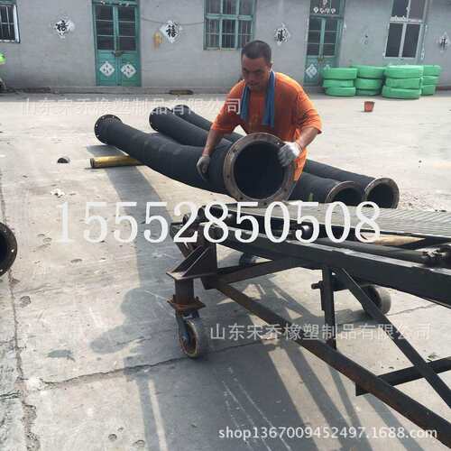 抗洪抢险排水法兰胶管橡胶钢丝管防洪排涝胶管橡胶钢丝抽水胶管