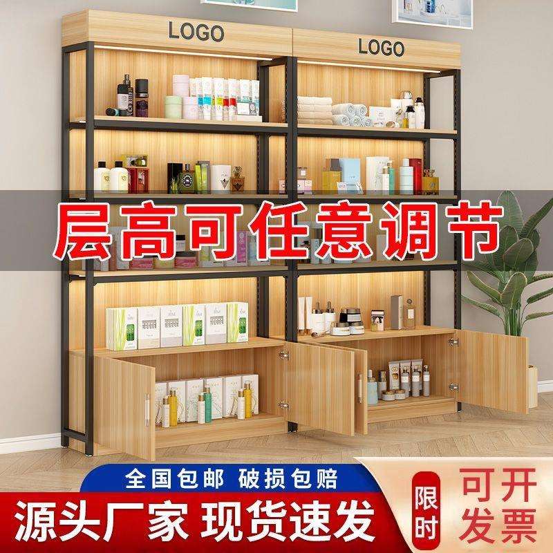 货架展示柜钢木置物架可调节陈列架落地简易超市多层收纳储物柜子