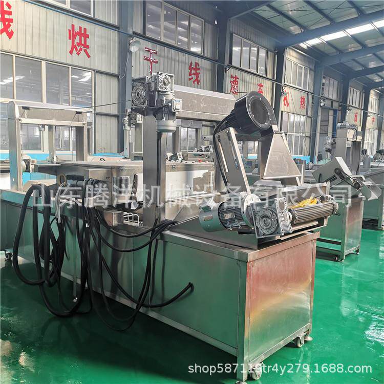 商用多功能鸡米花土豆丸子油炸设备南瓜球油炸机香芋丸油炸机